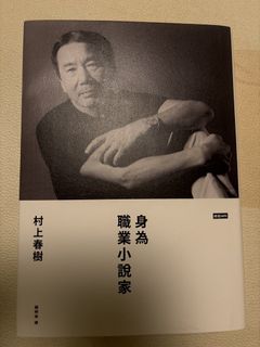 （分類：）位於 。 由 ckihyc 提交（商品編號 1447223519，圖片 1）。簡介： 。