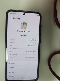 （分類：）位於 。 由 lishunping1983 提交（商品編號 1447154579，圖片 1）。簡介： 。