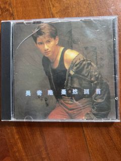 （分類：）位於 。 由 heat0 提交（商品編號 1447132463，圖片 1）。簡介： 。