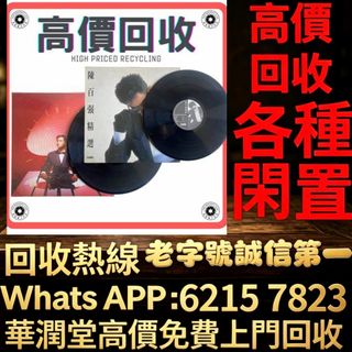 （分類：）位於 。 由 qwe886 提交（商品編號 1447124706，圖片 1）。簡介： 。