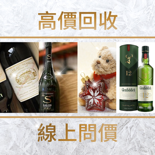 （分類：）位於 。 由 winecompany5225 提交（商品編號 1447189294，圖片 1）。簡介： 。