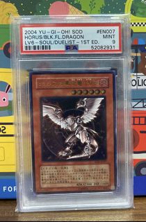 （分類：）位於 。 由 NumismaticRealm 提交（商品編號 1447282211，圖片 1）。簡介： 。