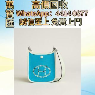 （分類：）位於 。 由 swiftfox_991bdb 提交（商品編號 1447219048，圖片 1）。簡介： 。