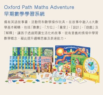 （分類：）位於 。 由 hellobabyhi 提交（商品編號 1447188731，圖片 1）。簡介： 。