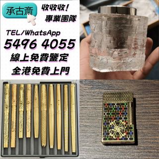 （分類：）位於 。 由 bgx6668882 提交（商品編號 1447110582，圖片 1）。簡介： 。