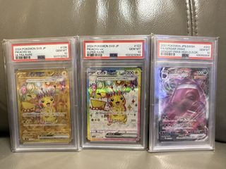 （分類：）位於 。 由 dbeckham23 提交（商品編號 1447236732，圖片 1）。簡介： 。