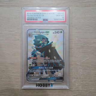 （分類：）位於 。 由 fianma 提交（商品編號 1446426322，圖片 1）。簡介： 。