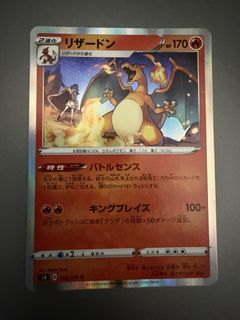 （分類：）位於 。 由 cards_ptcg 提交（商品編號 1447239614，圖片 1）。簡介： 。
