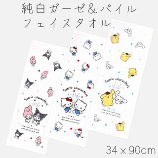 （分類：）位於 。 由 make_a_wish_rain 提交（商品編號 1447149887，圖片 1）。簡介： 。