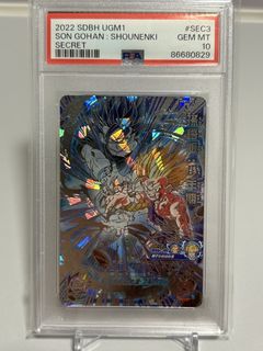 （分類：）位於 。 由 peterpen1202 提交（商品編號 1447110252，圖片 1）。簡介： 。