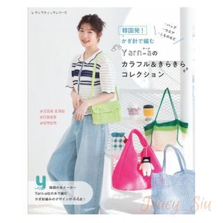 （分類：）位於 。 由 tracy_siu 提交（商品編號 1447124676，圖片 1）。簡介： 。