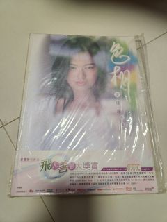 （分類：）位於 。 由 keungto19990430 提交（商品編號 1447271596，圖片 1）。簡介： 。