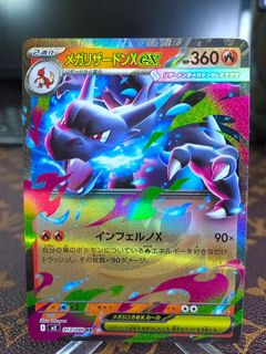 🇯🇵 Japan Pokemon Collection item 2