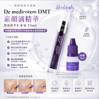 （分類：）位於 。 由 ihlovebeauty 提交（商品編號 1447147137，圖片 1）。簡介： 。