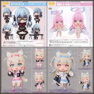(Category: ) located in . Submitted by dewtoystore (Listing ID 1447216755, Image 1). Description: .