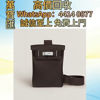 （分類：）位於 。 由 swiftfox_991bdb 提交（商品編號 1447123591，圖片 1）。簡介： 。