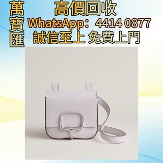（分類：）位於 。 由 swiftfox_991bdb 提交（商品編號 1447172047，圖片 1）。簡介： 。