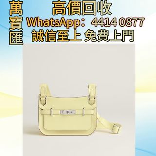（分類：）位於 。 由 swiftfox_991bdb 提交（商品編號 1447171260，圖片 1）。簡介： 。