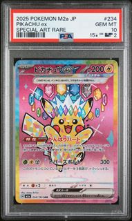 （分類：）位於 。 由 uoslimm 提交（商品編號 1447274136，圖片 1）。簡介： 。