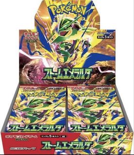 （分類：）位於 。 由 teamrocket.star 提交（商品編號 1447111204，圖片 1）。簡介： 。