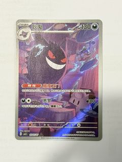 （分類：）位於 。 由 jeremyttk 提交（商品編號 1447220969，圖片 1）。簡介： 。
