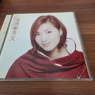（分類：）位於 。 由 cd_cassette 提交（商品編號 1436835682，圖片 1）。簡介： 。