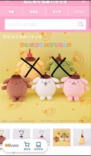 （分類：）位於 。 由 thumper012 提交（商品編號 1445736489，圖片 1）。簡介： 。