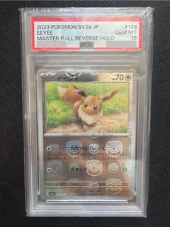 （分類：）位於 。 由 smallpotatohahaha 提交（商品編號 1447197330，圖片 1）。簡介： 。