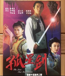 （分類：）位於 。 由 filmplus 提交（商品編號 1447155291，圖片 1）。簡介： 。