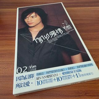 （分類：）位於 。 由 cd_cassette 提交（商品編號 1447171582，圖片 1）。簡介： 。