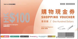 （分類：）位於 。 由 wanted. 提交（商品編號 1447201459，圖片 1）。簡介： 。