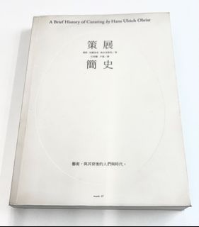 （分類：）位於 。 由 ho_yeah_share 提交（商品編號 1447129722，圖片 1）。簡介： 。