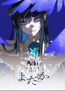（分類：）位於 。 由 nervstore 提交（商品編號 1447257758，圖片 1）。簡介： 。