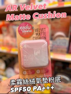 （分類：）位於 。 由 banthaimui 提交（商品編號 1447169127，圖片 1）。簡介： 。