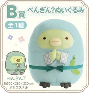 （分類：）位於 。 由 mountainlala 提交（商品編號 1447130682，圖片 1）。簡介： 。