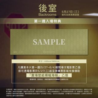 （分類：）位於 。 由 justinelovesmovie 提交（商品編號 1447119551，圖片 1）。簡介： 。