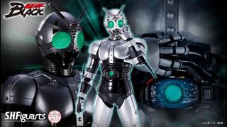 Bandai Collection item 2