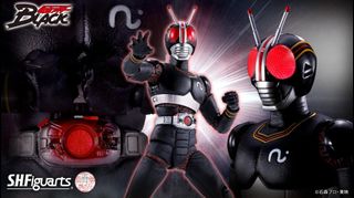 Bandai Collection item 1