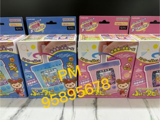 （分類：）位於 。 由 wfhtnemelc 提交（商品編號 1447231208，圖片 1）。簡介： 。