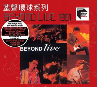 （分類：）位於 。 由 music_traveller 提交（商品編號 1447176474，圖片 1）。簡介： 。
