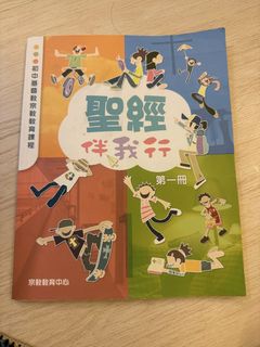 （分類：）位於 。 由 kerianna 提交（商品編號 1447214689，圖片 1）。簡介： 。