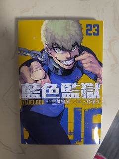 （分類：）位於 。 由 manctm_manchan 提交（商品編號 1447204688，圖片 1）。簡介： 。