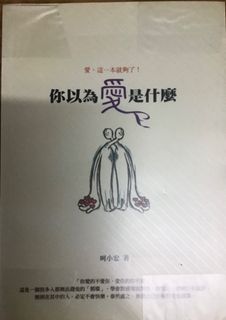 （分類：）位於 。 由 tungstenok 提交（商品編號 1447196251，圖片 1）。簡介： 。