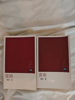（分類：）位於 。 由 zuawi 提交（商品編號 1447175633，圖片 1）。簡介： 。