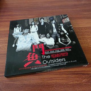 （分類：）位於 。 由 cd_cassette 提交（商品編號 1447231249，圖片 1）。簡介： 。