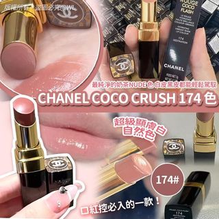 （分類：）位於 。 由 bee_bee_shopping 提交（商品編號 1447193864，圖片 1）。簡介： 。