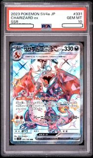 （分類：）位於 。 由 hkbba2000 提交（商品編號 1447244017，圖片 1）。簡介： 。