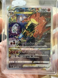 （分類：）位於 。 由 RaSan 提交（商品編號 1447121103，圖片 1）。簡介： 。