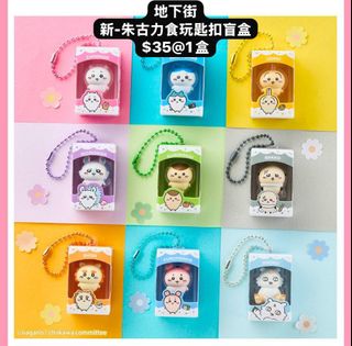 （分類：）位於 。 由 undergroundmall 提交（商品編號 1447267364，圖片 1）。簡介： 。