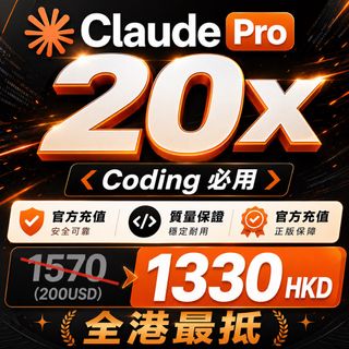 （分類：）位於 。 由 aitoolsale 提交（商品編號 1447216730，圖片 1）。簡介： 。